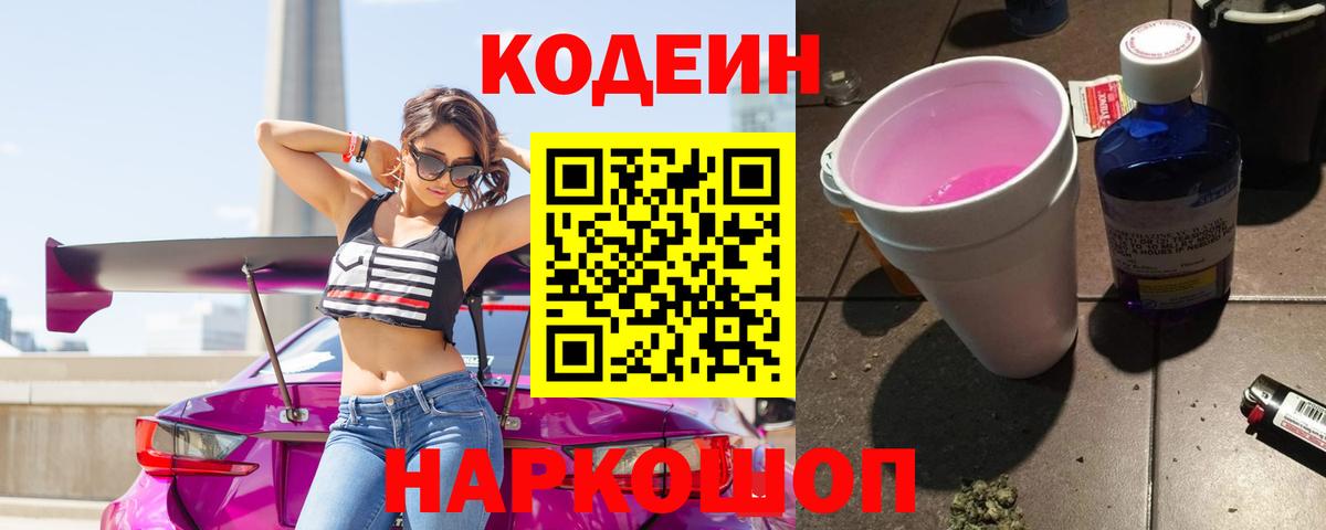 Лсд 25 Санкт-Петербург