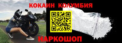 стаф Пушкино