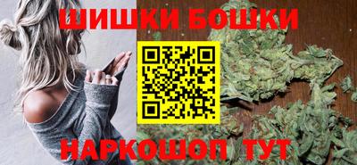 стаф Пушкино