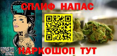альфа пвп VHQ Пугачёв