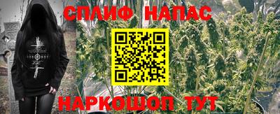 не бодяженный Пыть-Ях