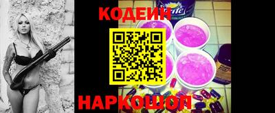 не бодяженный Пыть-Ях