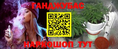 не бодяженный Пыть-Ях