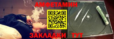 альфа пвп VHQ Пугачёв