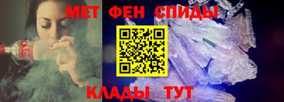 стаф Пушкино