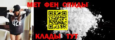 стаф Пушкино