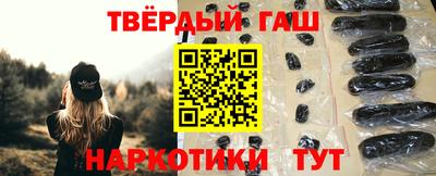 MESCALINE Рязань