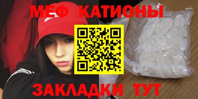 не бодяженный Пыть-Ях