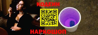 стаф Пушкино